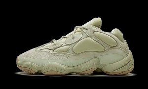 Adidas YEEZY Yeezy 500 Shoes Stone - FW4839 Sneaker WOMEN