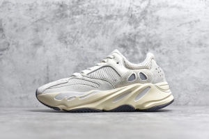 Adidas Yeezy Boost 700 Analog