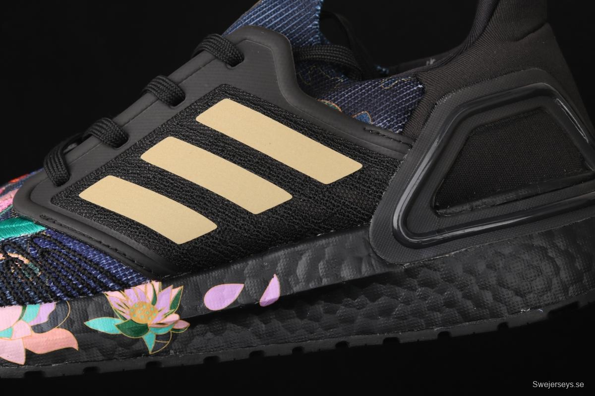 Adidas Ultra Boost 20 Consortium FW4310 co-branded lotus theme embroidered sports leisure running shoes