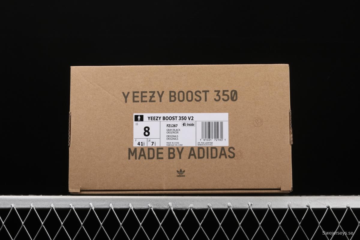 Adidas Yeezy Boost Basf 350 V2 Cinder FZ1267 Darth Coconut 350 second generation hollowed-out side coal ash permeable taillight BASF Boost original