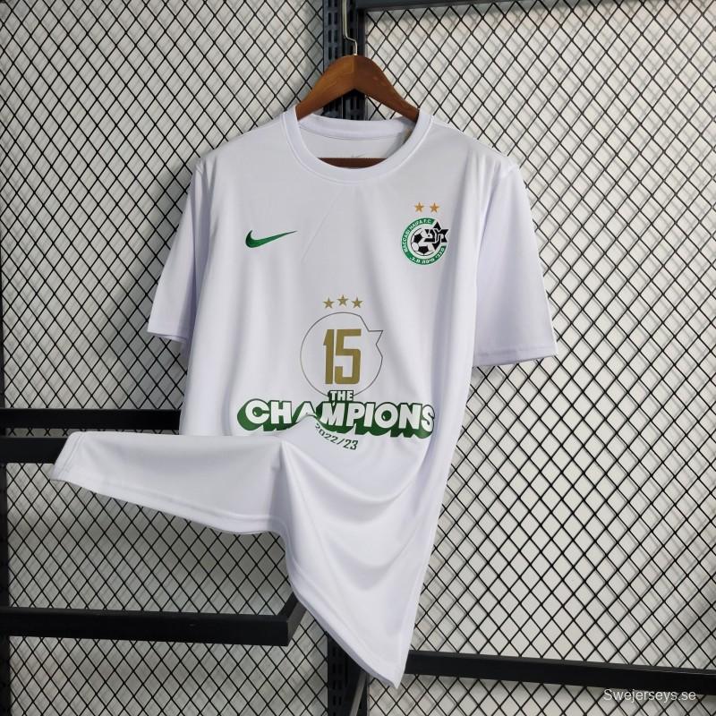 23-24 Maccabi Haifa White Champion Jersey