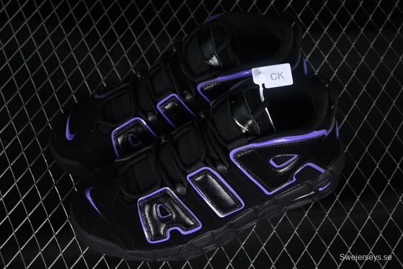 Nike Air More Uptempo 96 QS Basketball Shoes